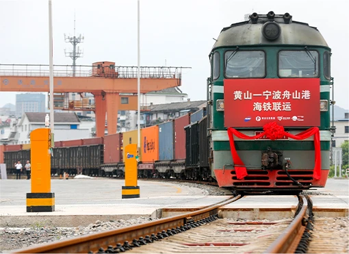 Rail Freight